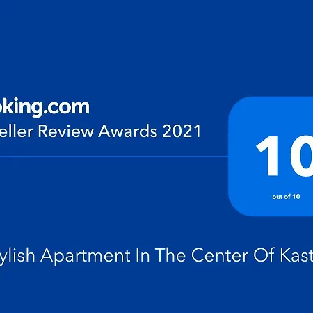 A Stylish In The Center Of * Kastoria